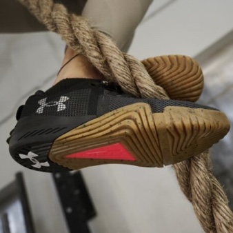 Chaussure Under Armour